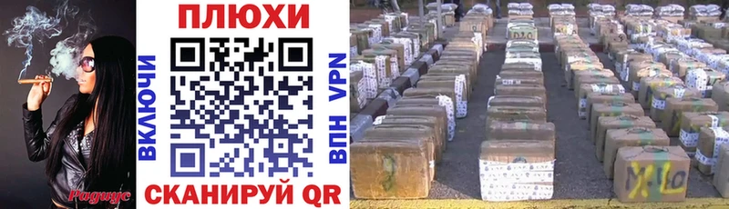 Гашиш гарик  Купить  Инсар 