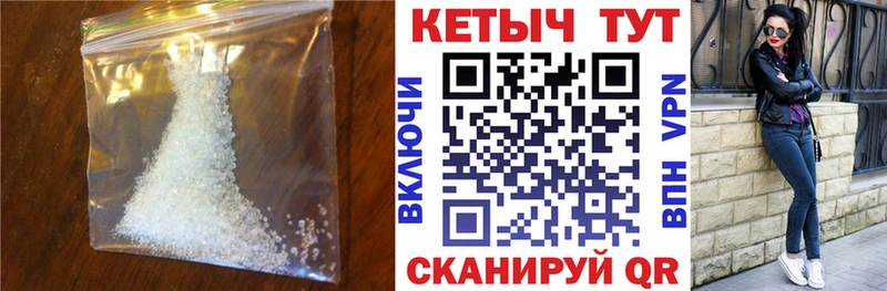 КЕТАМИН VHQ Инсар