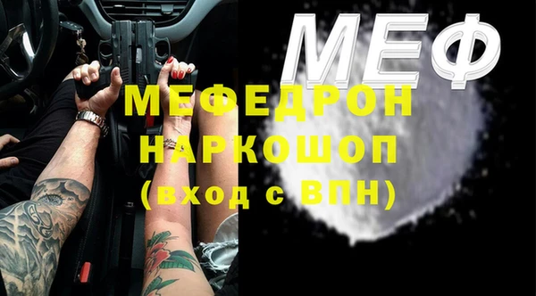 винт Навашино