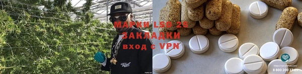 мяу мяу мука Наволоки