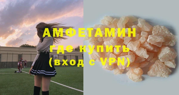 мяу мяу мука Наволоки