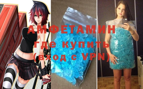 мяу мяу мука Наволоки