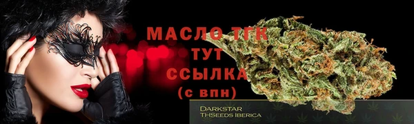 винт Навашино