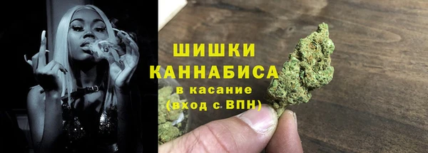 мяу мяу мука Наволоки