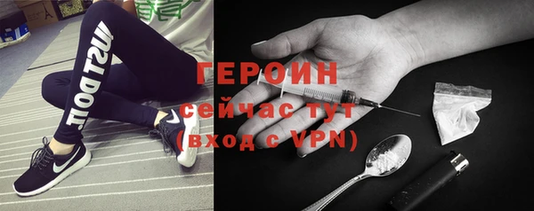 ГАЛЛЮЦИНОГЕННЫЕ ГРИБЫ Надым