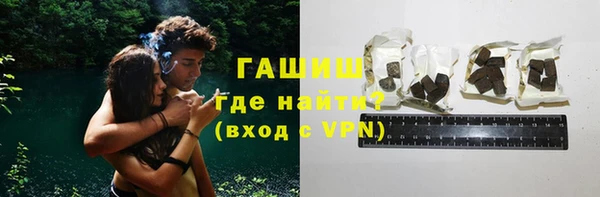 мяу мяу мука Наволоки