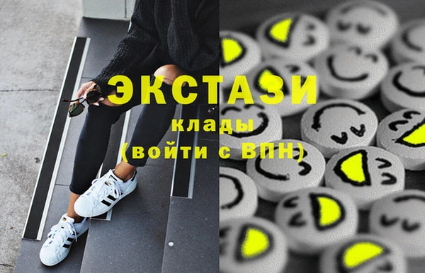 мяу мяу мука Наволоки