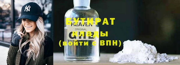винт Навашино