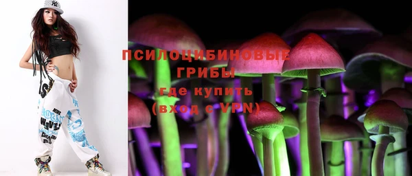 винт Навашино
