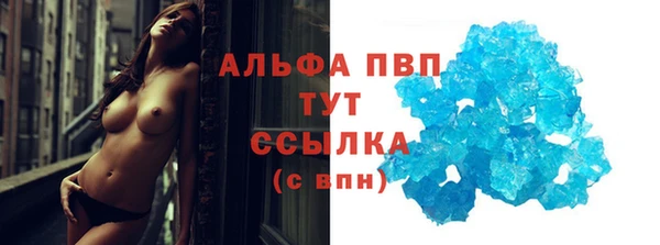 мяу мяу мука Наволоки