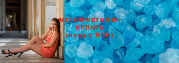 мяу мяу мука Наволоки