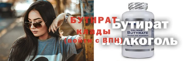 винт Навашино