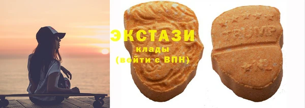ГАЛЛЮЦИНОГЕННЫЕ ГРИБЫ Надым
