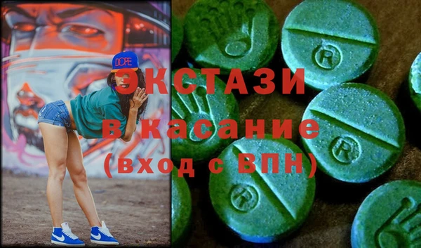 мяу мяу мука Наволоки