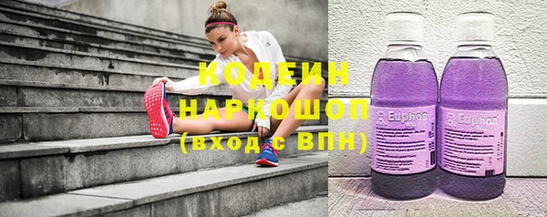 винт Навашино