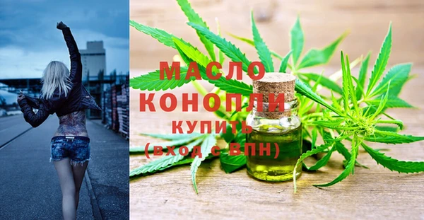 ГАЛЛЮЦИНОГЕННЫЕ ГРИБЫ Надым