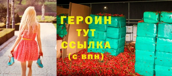 винт Навашино