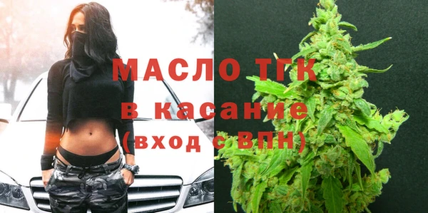 винт Навашино