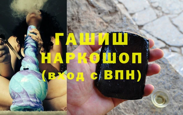 винт Навашино