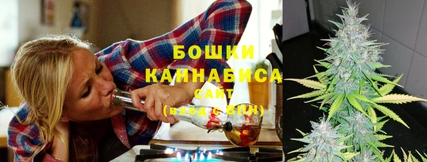 мяу мяу мука Наволоки