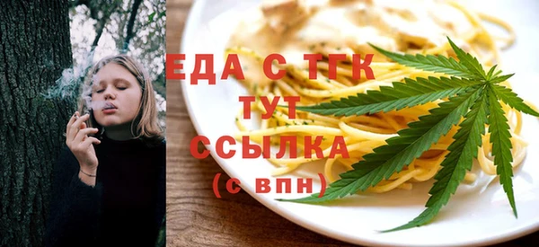ГАЛЛЮЦИНОГЕННЫЕ ГРИБЫ Надым
