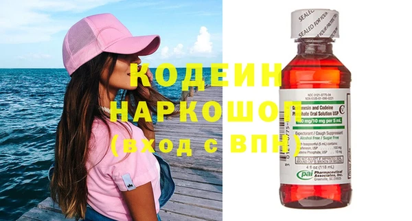 винт Навашино