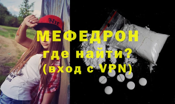 винт Навашино