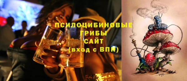 винт Навашино
