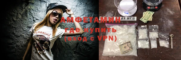 мяу мяу мука Наволоки