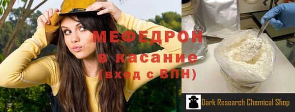 винт Навашино