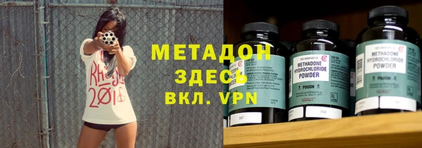 мяу мяу мука Наволоки
