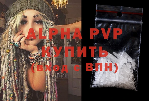 ГАЛЛЮЦИНОГЕННЫЕ ГРИБЫ Надым