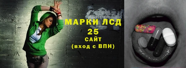 мяу мяу мука Наволоки