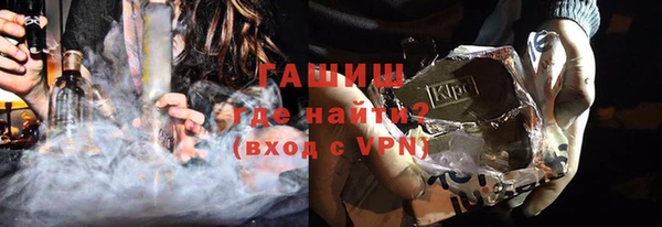 мяу мяу мука Наволоки