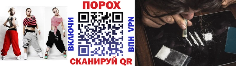 Купить  Инсар  Метамфетамин Декстрометамфетамин 99.9% 